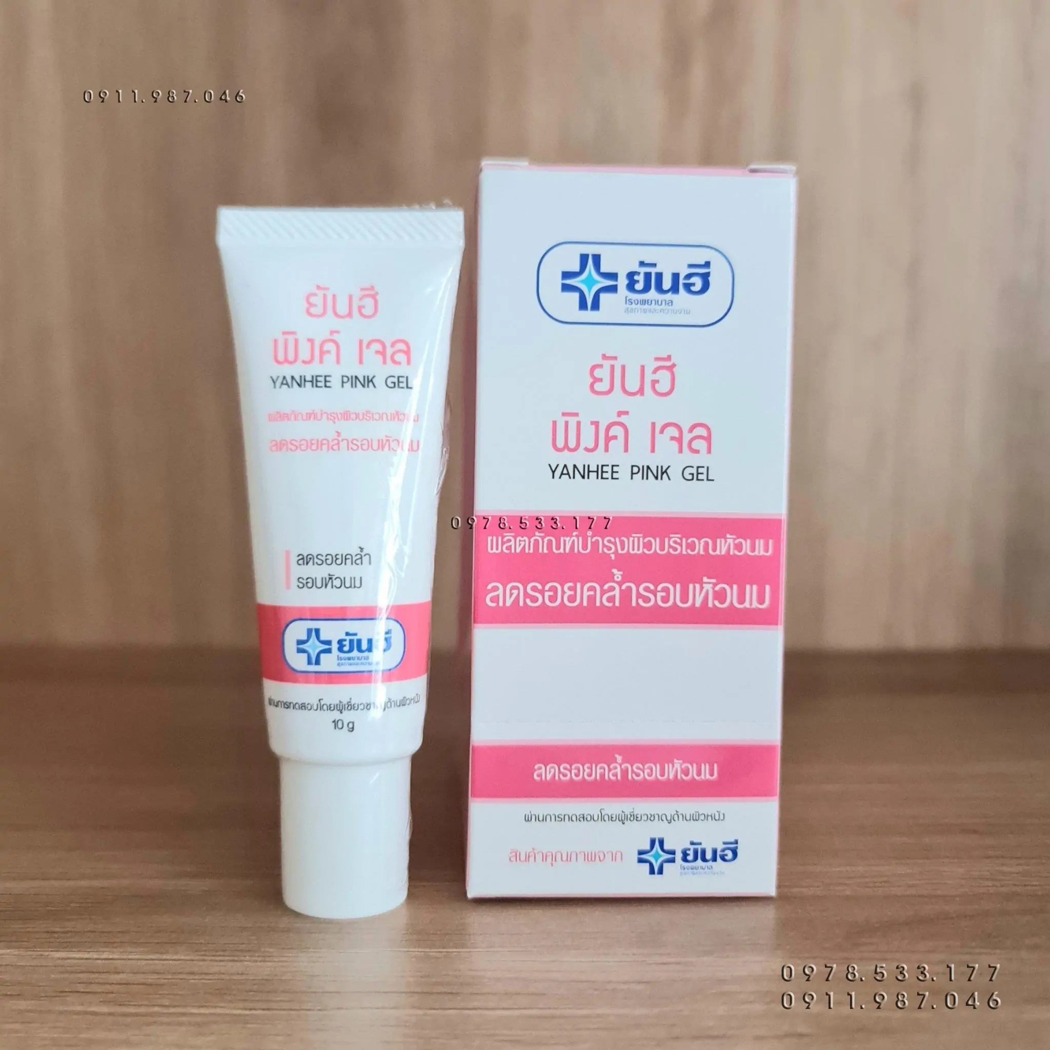 4e4274d2 632a 4a7f bfd3 83291a3b4d44