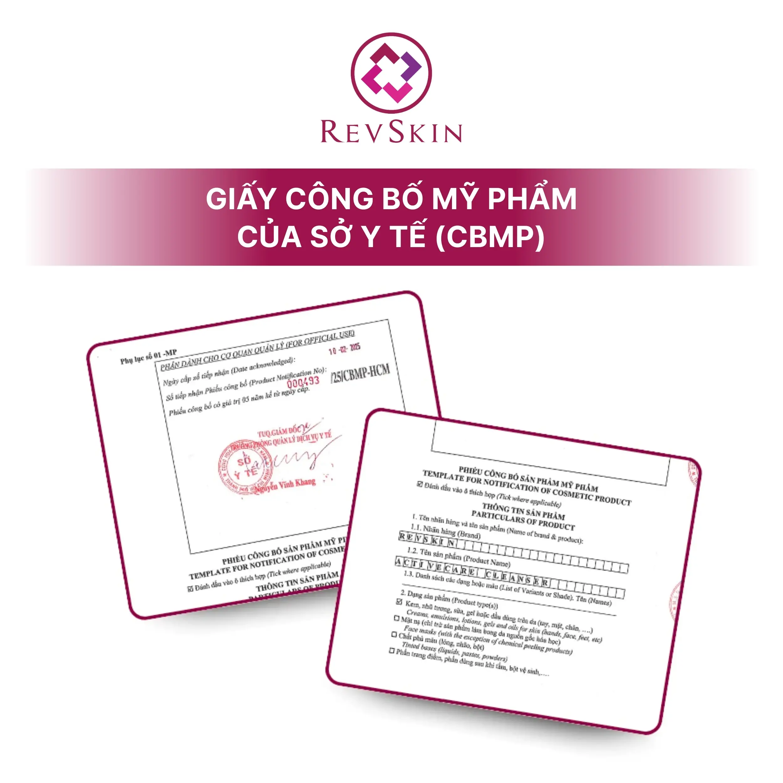 revskin blemish clear cream gcb 1